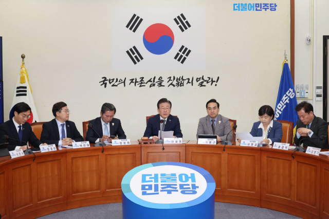 더불어민주당 이재명 대표가 31일 국회에서 열린 최고위원회의에서 발언하고 있다. 연합뉴스