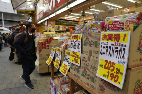 일본서 치솟는 밥상물가…4월에만 식품 5천여 품목 가격 인상