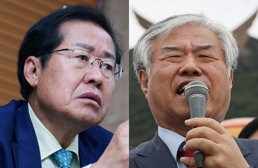홍준표, 전광훈. 연합뉴스