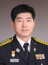 김송호 신임 대구 서부소방서장