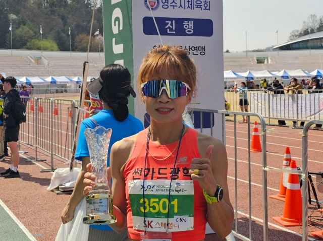 2023 영주소백산마라톤대회 10km코스 여자 우승 강경아(44) 씨. 윤영민 기자