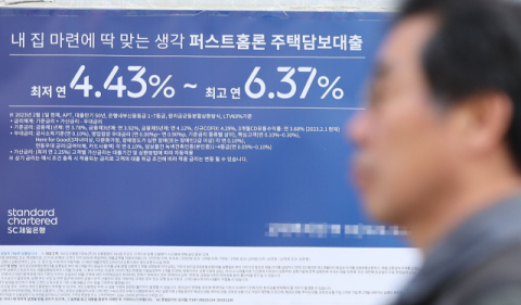 주요 은행 수신금리 3%대로 일제히 낮춰…당분간 인하 추세