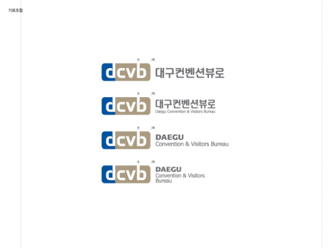 ‘대구 AI연구자 포럼’ DARF 출범