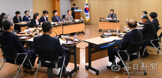 재단법인 경산시장학회 제36차 정기 이사회 장면. 경산시 제공