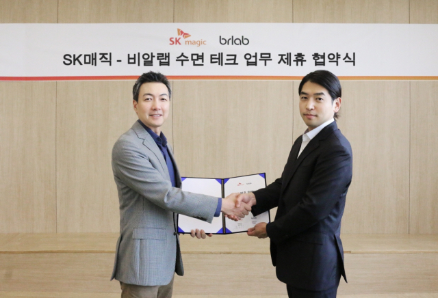 SK매직-비알랩 수면테크 업무제휴 체결식 (좌: 윤요섭 SK매직 대표, 우: 이종민 비알랩 대표)