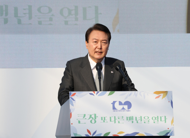 윤석열 대통령이 1일 대구 서문시장 인근에서 열린 