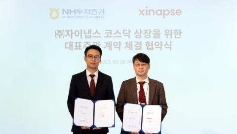 챗GPT 열풍 속 AI음성 기술 기업 '자이냅스', IPO 본격 준비…NH투자증권 대표 주관 계약 체결