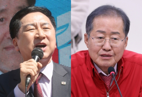 김기현 국민의힘 대표, 홍준표 대구시장.