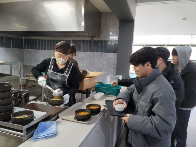3일 오전 8시 경북 경산의 영남대학교에서 
