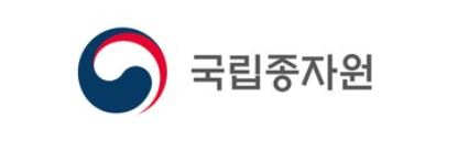 국립종자원, 당근마켓·중고나라 등 불법종자 온라인 거래 점검