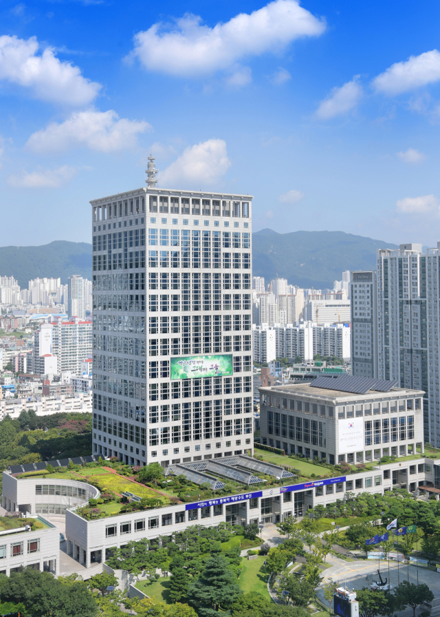 부산시청사 전경. 제공 부산시