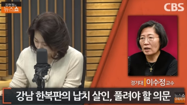 CBS 라디오 