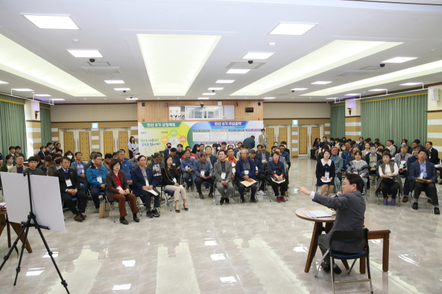 청도군은 지난달 30일 군청 대회의실에서 