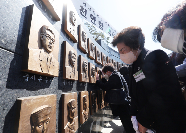 26일 오전 경기도 평택시 해군 제2함대 사령부에서 열린 