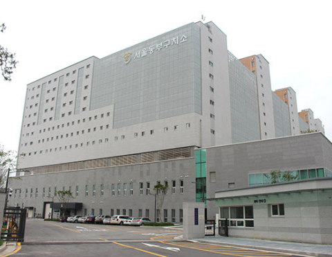 서울동부구치소 전경