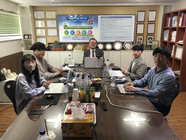 대동병원이 지난 1일 제5회 조건반사제어법(CRCT) 한국연수회를 진행했다. 대동병원 제공
