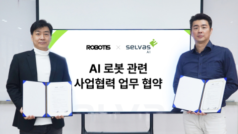 셀바스AI, 로보티즈와 협력…GPT 응용 대화형 AI 로봇 사업 추진
