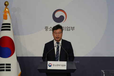 원전 중소기업 5년간 6천750억원 투입…강소기업 150개 육성