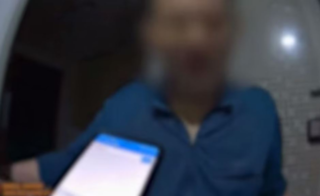 지난달 14일 충남 천안에서 한 남성으로부터 