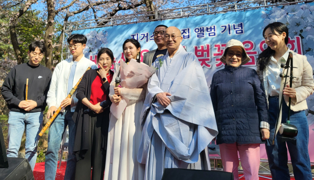 2일 비슬산 용천사에서 열림 지거 스님 음반 발표 및 벚꽃음악회. 지거 스님 제공