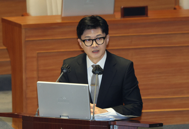 10일 법무부는 한동훈 장관을 비롯한 법무부 소속 공무원들이 가상자산을 보유하고 있지 않다고 밝혔다. 연합뉴스