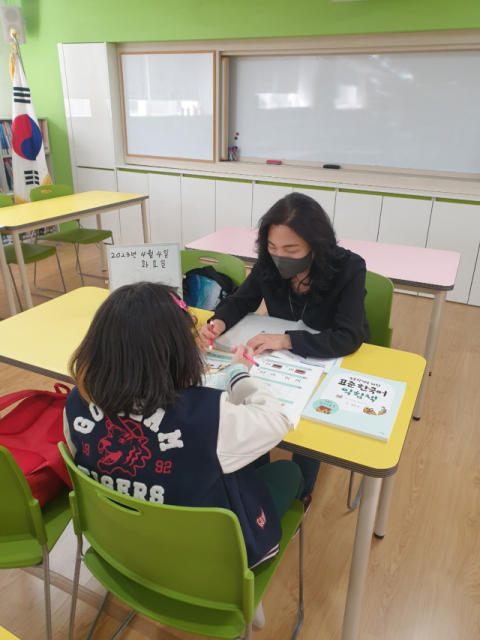 지난 4일 대구 달성군에 있는 구지초등학교에서 찾아가는 한국어교육 수업이 이뤄지고 있는 모습. 대구시교육청 제공