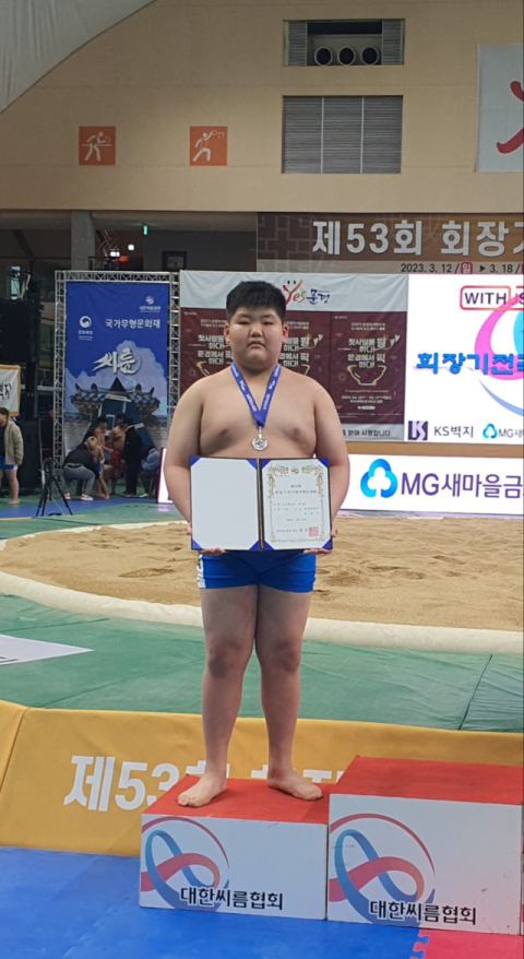 대구 경진초 씨름부 김관욱, 전국씨름대회 연이은 은메달 획득  