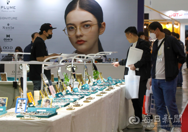 5일 대구 엑스코에서 시작된