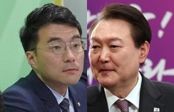 김남국 더불어민주당 국회의원, 윤석열 대통령. 김남국 페이스북, 연합뉴스