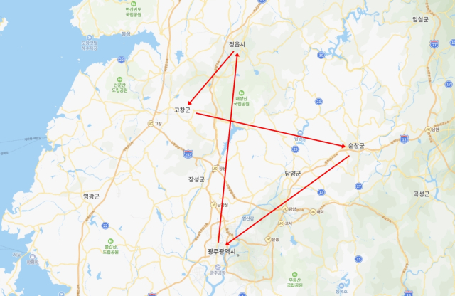 네이버 지도