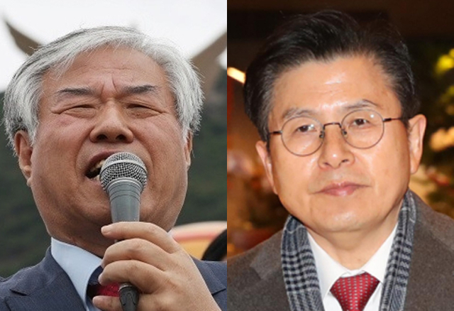 전광훈 사랑제일교회 목사(왼쪽), 황교안 전 미래통합당(국민의힘 전신) 대표. 연합뉴스