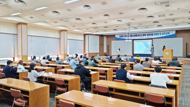 대구상공회의소는 지역 제조업 공공조달 실무자 35명을 대상으로 나라장터 종합쇼핑몰 등록을 지원하는