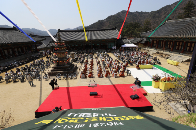 지난해 제62회 해인사 고려팔만대장경의 날 기념행사 모습. 해인사 제공