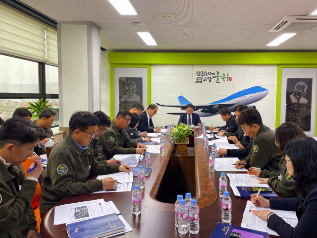 경북 군위군이 팔공산 동산계곡 종합정비계획 보고회를 열고 있다. 군위군 제공