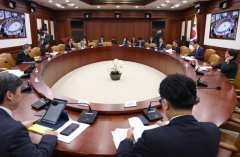 정부 