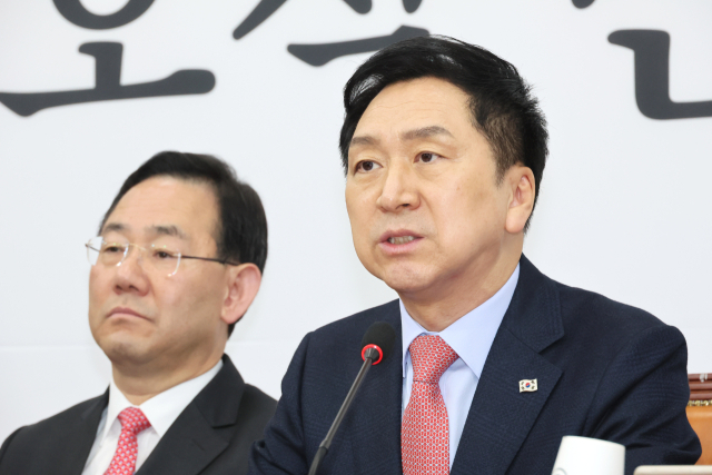국민의힘 김기현 대표가 6일 오전 국회에서 열린 최고위원회의에서 발언하고 있다. 연합뉴스