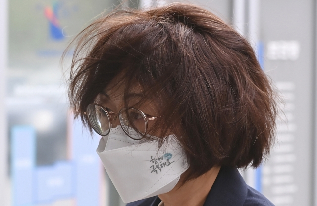 은수미 전 경기 성남시장. 연합뉴스