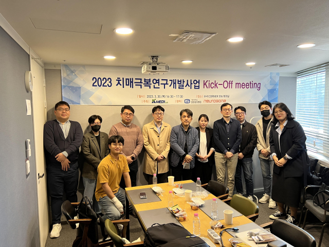 케이메디허브가 지난 30일 기업·병원과 연계해 집속초음파를 활용한 치매 치료기술을 연구하는