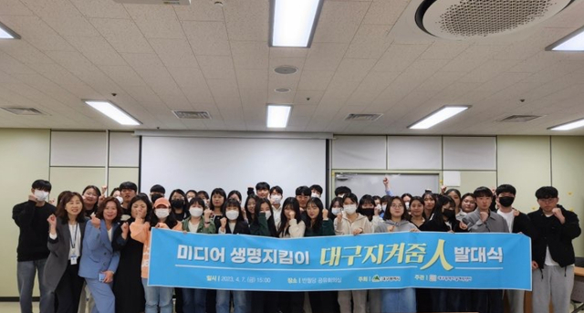 온라인 상의 자살, 유해 정보를 차단하는 