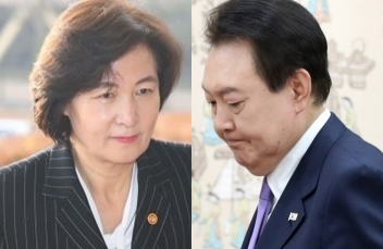 추미애, 윤석열. 연합뉴스