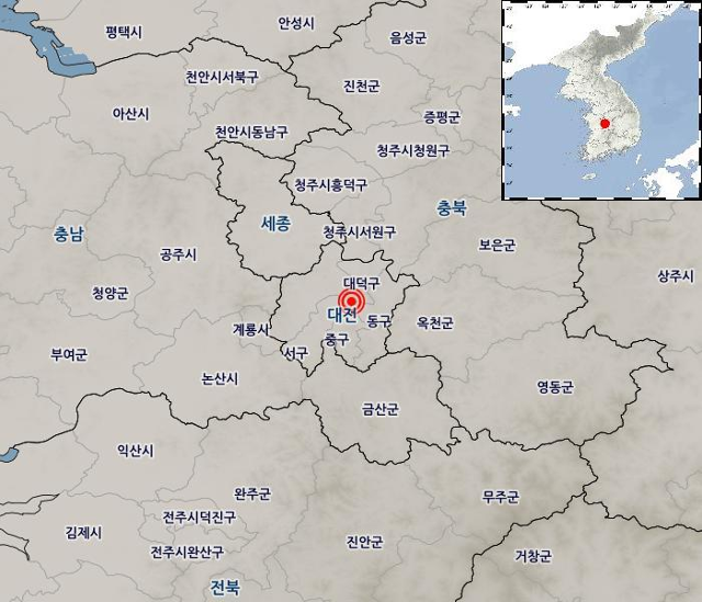 8일 오전 대전에 규모 1.9의 지진이 발생했다. 기상청