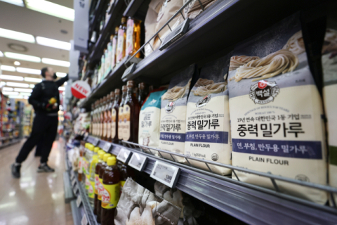 연합뉴스 제공
