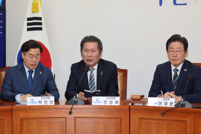 정청래 더불어민주당 최고위원이 10일 국회에서 열린 최고위원회에서 발언하고 있다. 연합뉴스