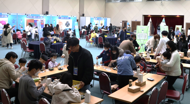 안동대 SW융합교육원은 8일 국제교류관에서 
