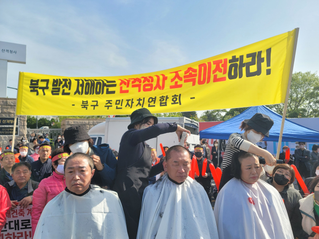 10일 오전 9시에 열린 