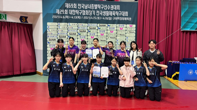 지난 6일부터 구미에서 열리고 있는 