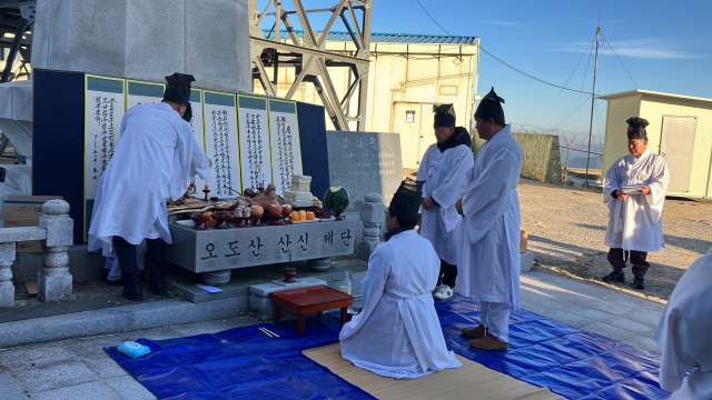 합천군 묘산면 제공