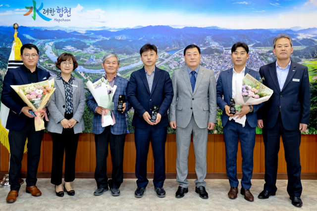 합천군 제공
