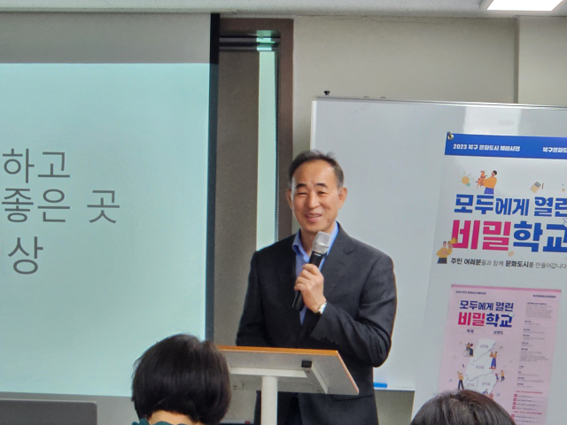 정태원 칠곡문화관광재단 이사