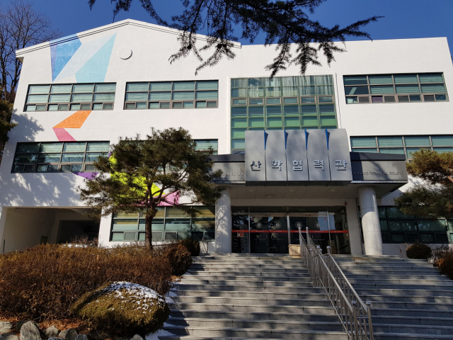 경북도립대 창업보육센터 전경. 경북도립대 제공